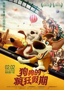 娇妻与公h喂奶