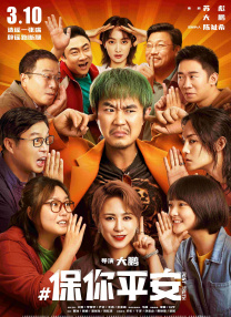 娇妻与公h喂奶